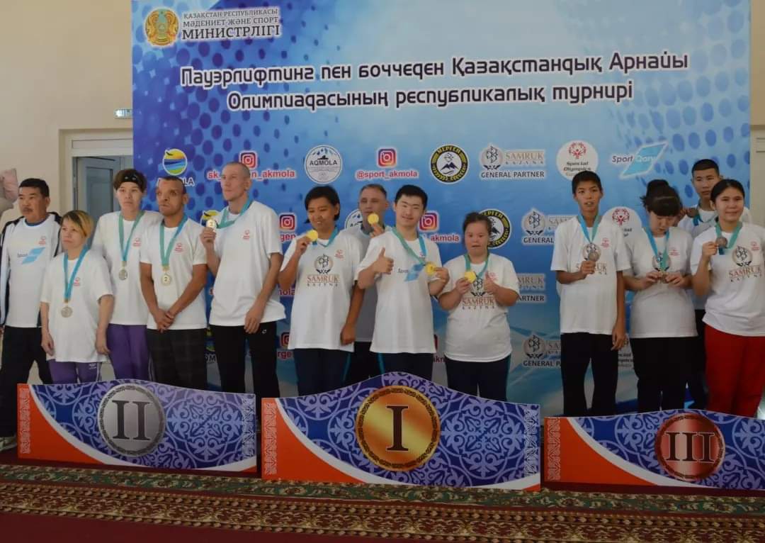 В г.Кокшетау Акмолинской области состоялся Республиканский турнир по бочче и пауэрлифтингу